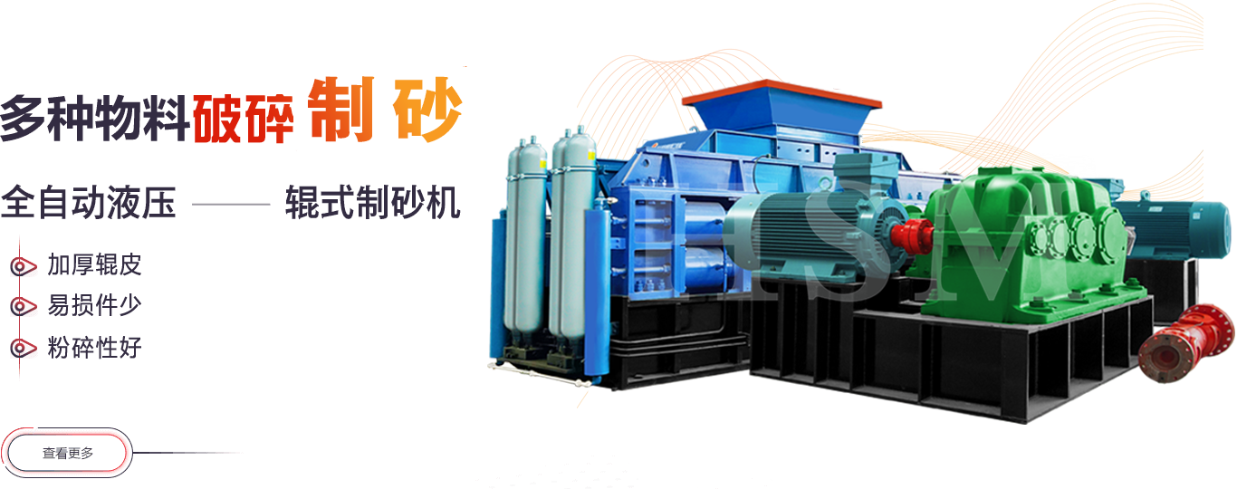 ����ʯ��ɰ�C(j��)