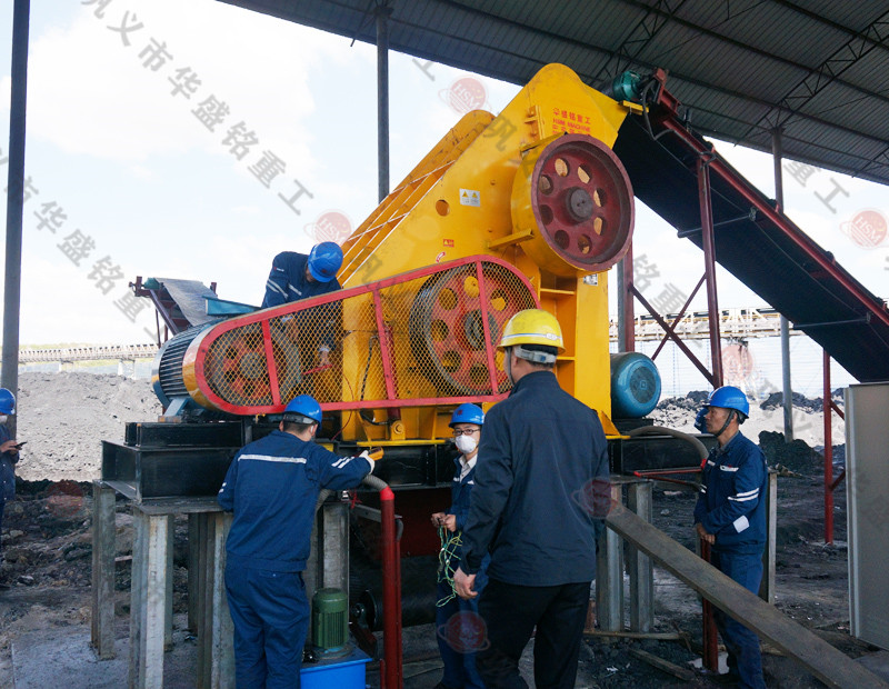 �r�a150��ú��ʯ����C��ô�����������I��