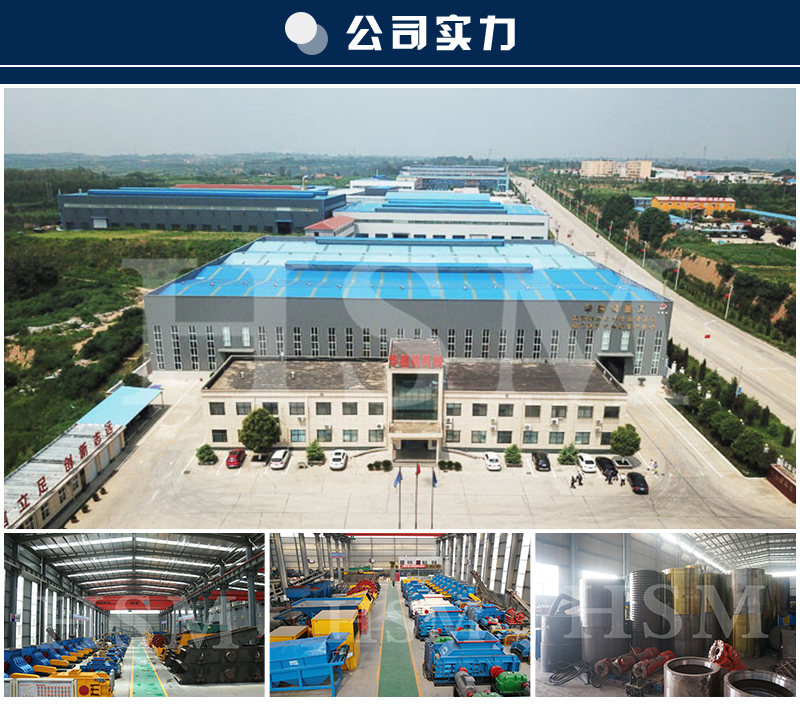 ������Ϸ���C_������Ϸ���C�����X