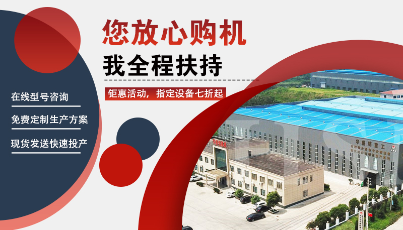 ʯ�ҷ���C(j��)_�p��ʯ�ҷ���C(j��)_С��ʯ�ҷ���C(j��)