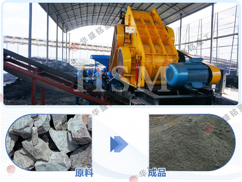 ��ú�C(j��)�O(sh��)��_С�ͷ�ú�C(j��)_��ú�C(j��)�����Xһ�_