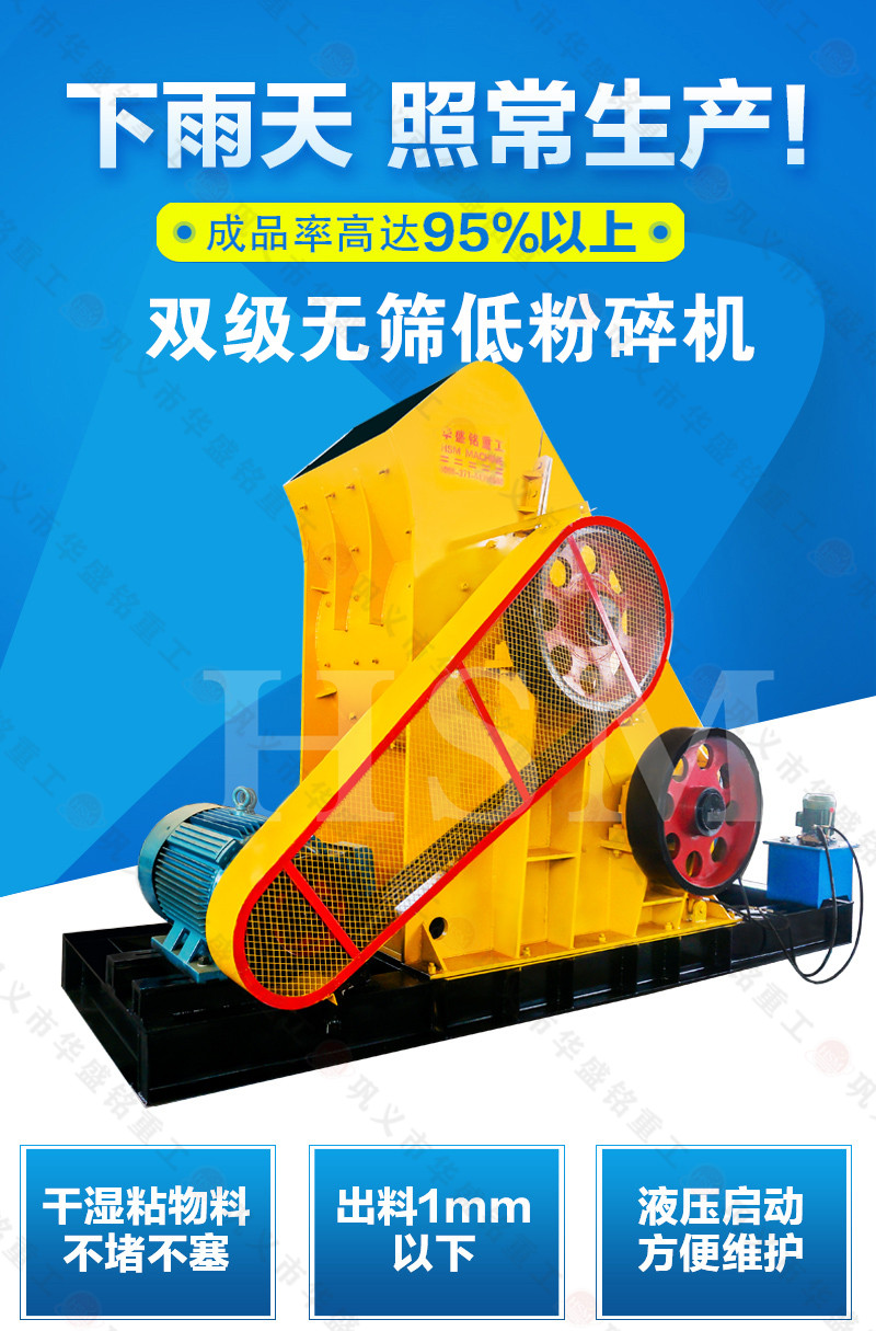 ��Q�u�S���Ϸ������_��ȫ���x���p��(j��)��ú�C(j��)