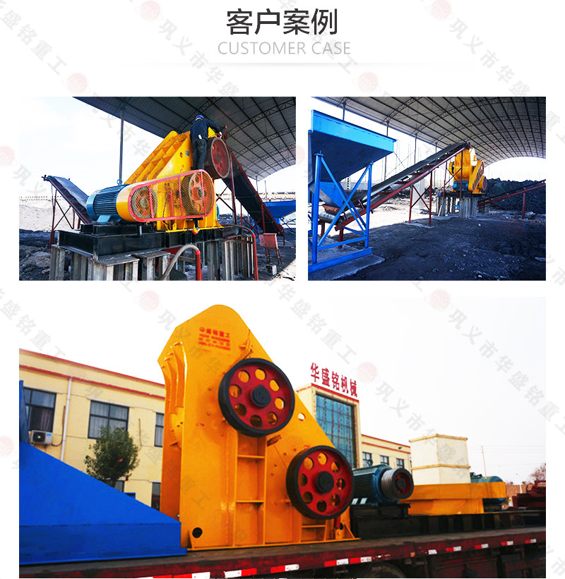 �r�a100����ԭú��600x400�p������C