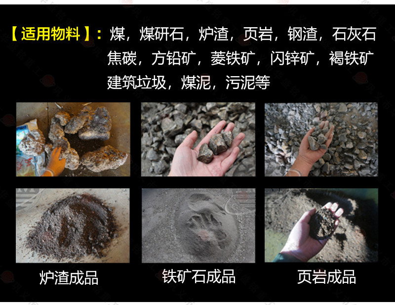 �r�a100����ԭú��600x400�p������C