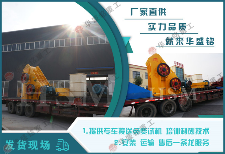 С���F�Vʯ�p��(j��)����C(j��)����������ϷN�����Щ��