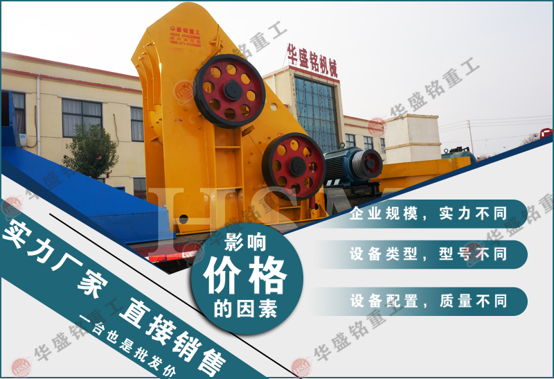 �Aʢ�С�ͷ�ú�C�r�a(ch��n)����Σ������Xһ�_��