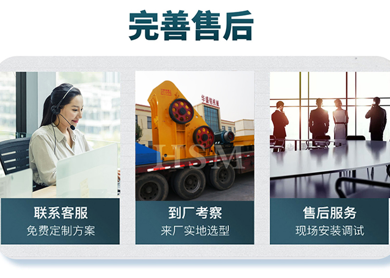 ʯ�ϏS����С���A(y��)��o?ɰ�r�p������C������֮�x